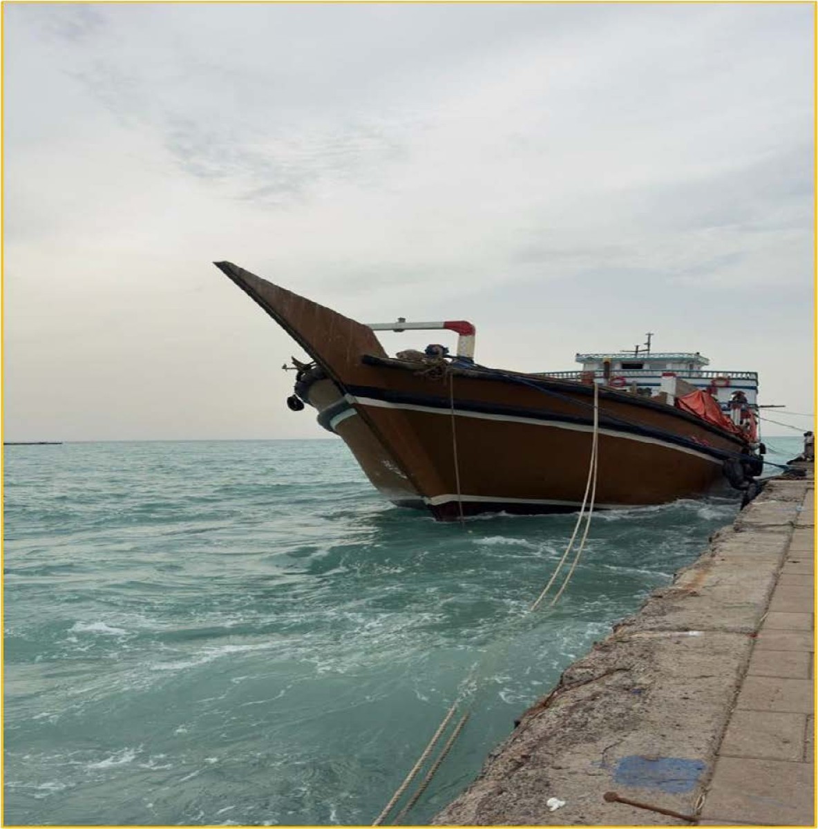 يوب يوب تتبع سفينة السلاح المهرب من بندر عباس إلى المخاء