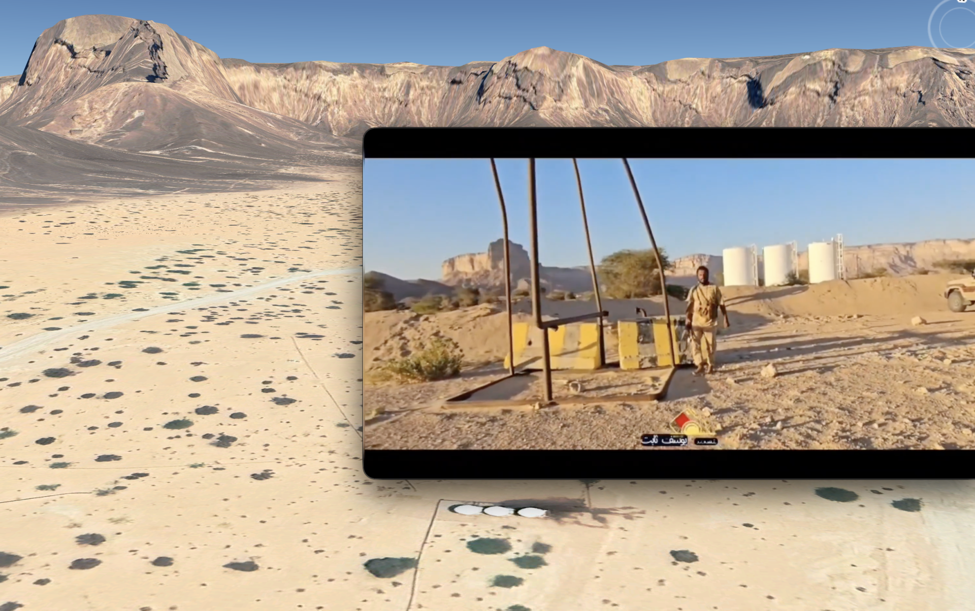 "بلوك 9" في حضرموت يتصدر التضليل