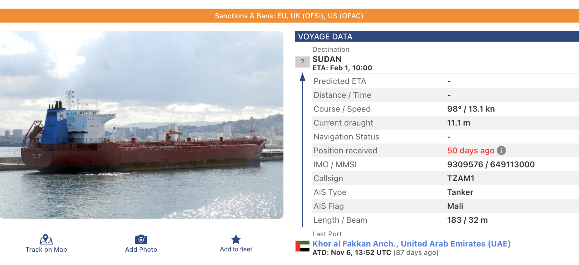 في خمس قوائم للعقوبات واحدى سفن أسطول الظل الروسي .. كيف تسللت "سيلفر" إلى ميناء الصليف