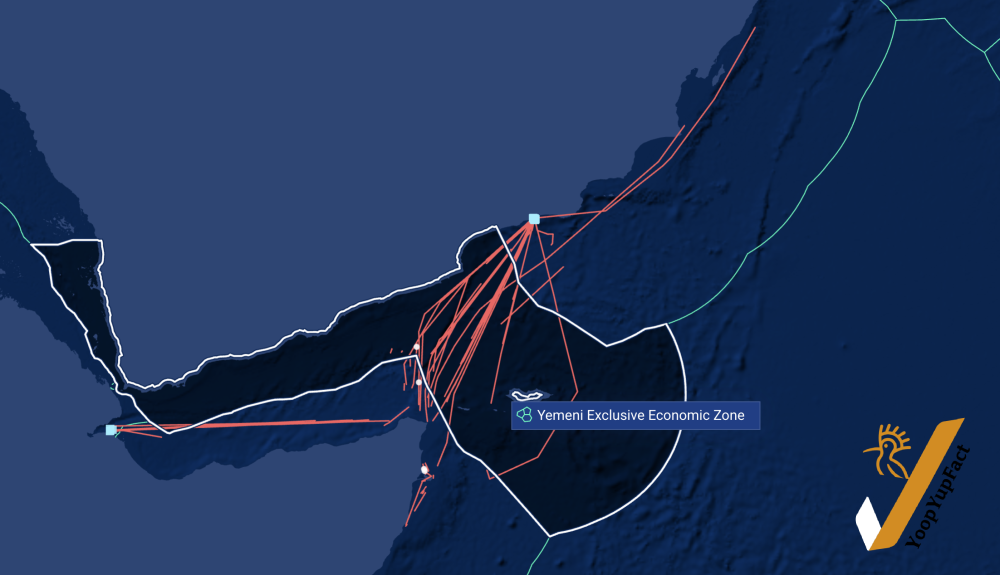 ثروة سمكية منهوبة ومخاطر أمنية مخفية  يكشفها يوب يوب