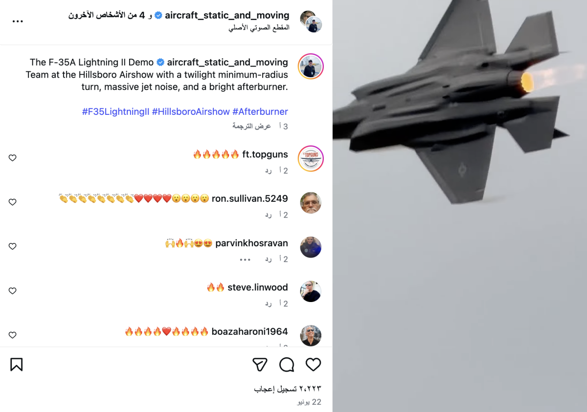 صورة التحقق