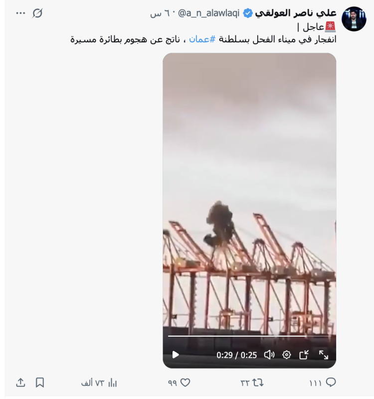علي ناصر العولقي