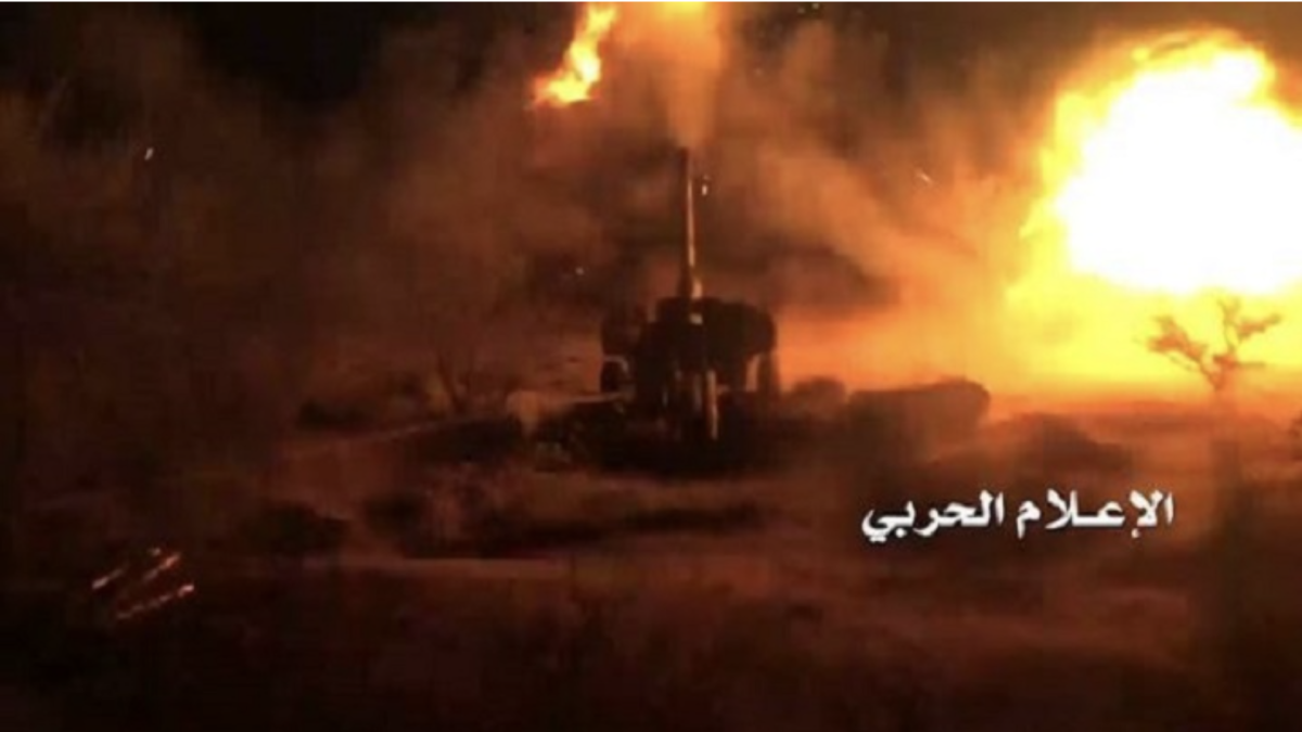 صورة لقصف مدفعي قديم وليست من جبهة الضالع مؤخرا