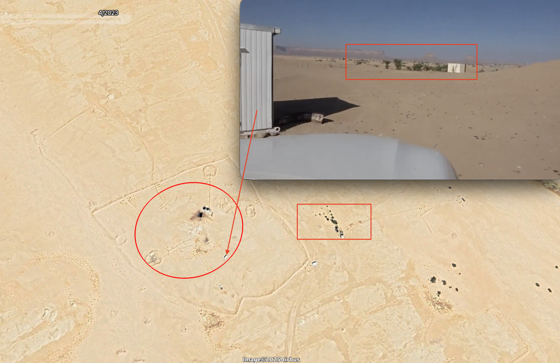 "بلوك 9" في حضرموت يتصدر التضليل